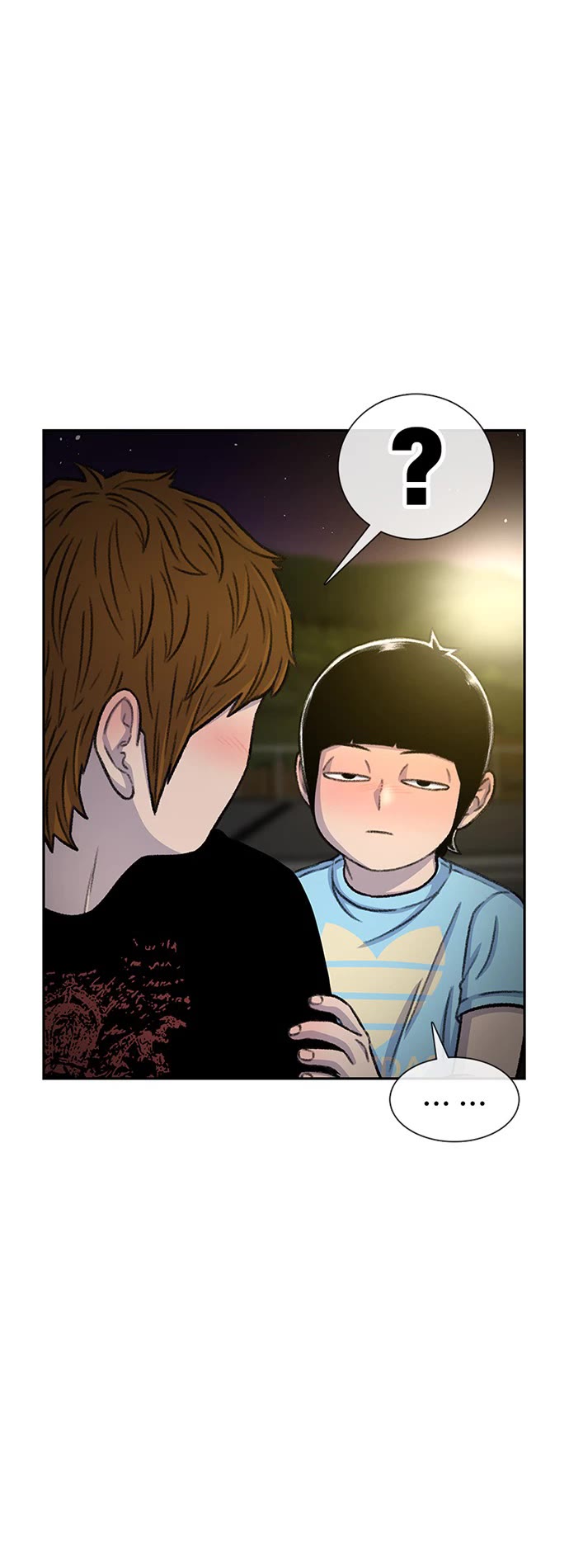 Star Ginseng Store chapter 81 page 19