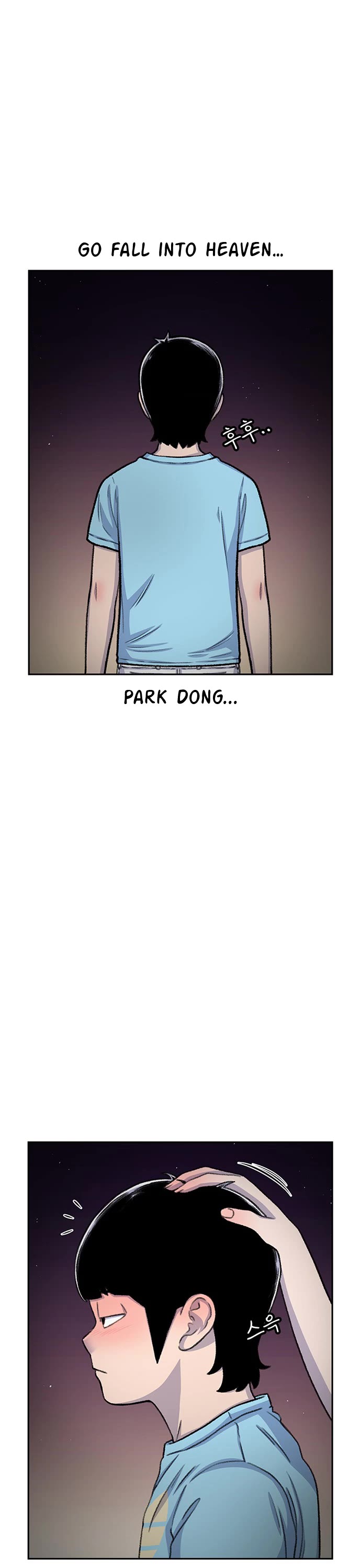 Star Ginseng Store chapter 81 page 22