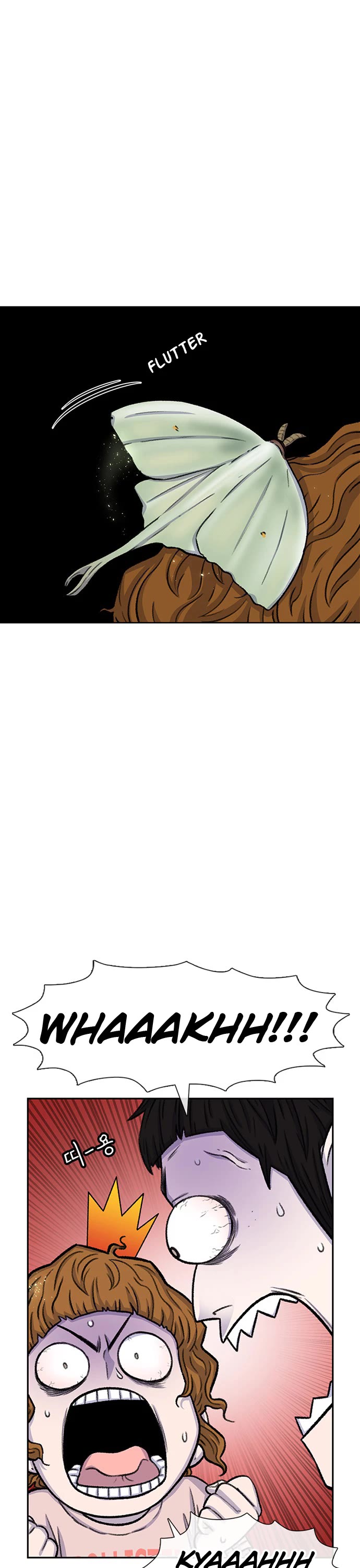 Star Ginseng Store chapter 81 page 36