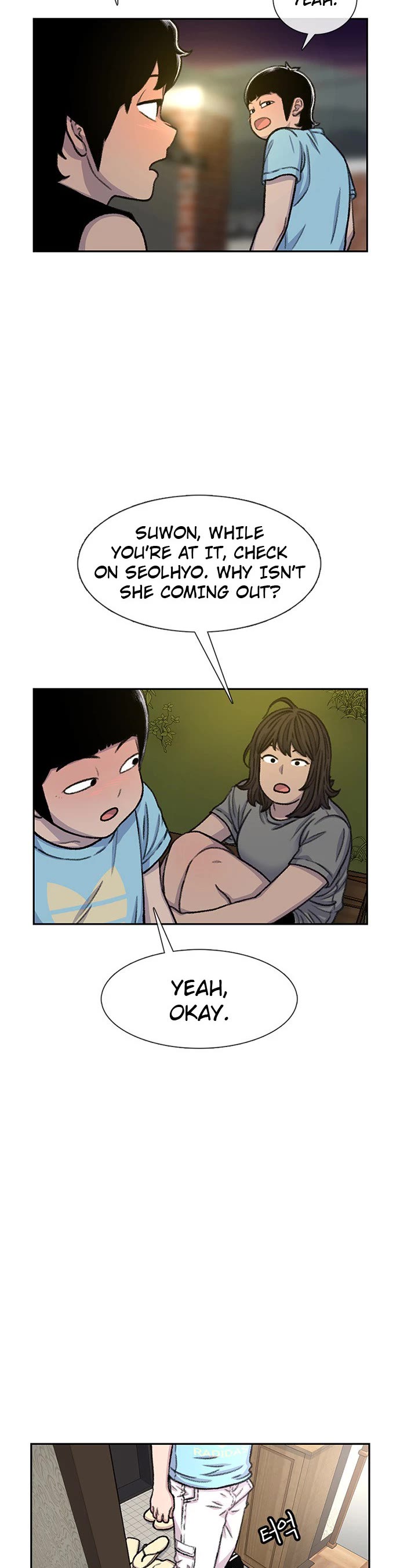 Star Ginseng Store chapter 82 page 20