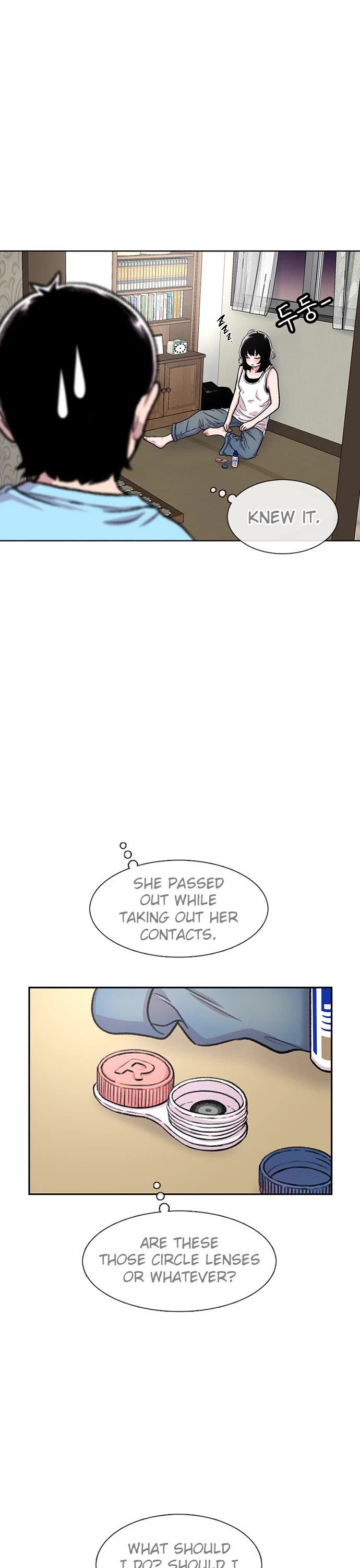 Star Ginseng Store chapter 82 page 22