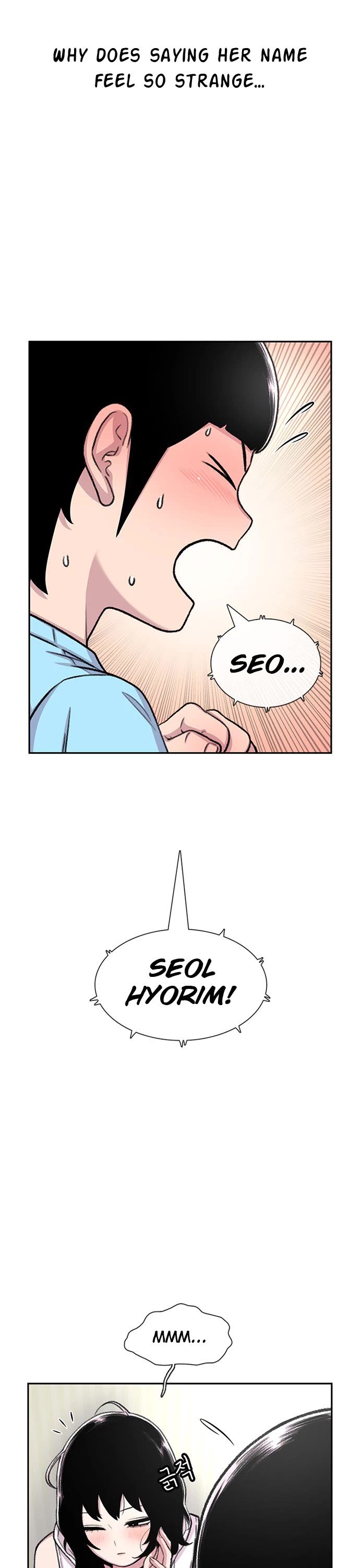 Star Ginseng Store chapter 82 page 27