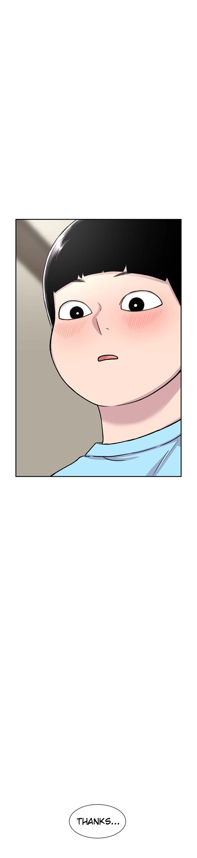 Star Ginseng Store chapter 82 page 31