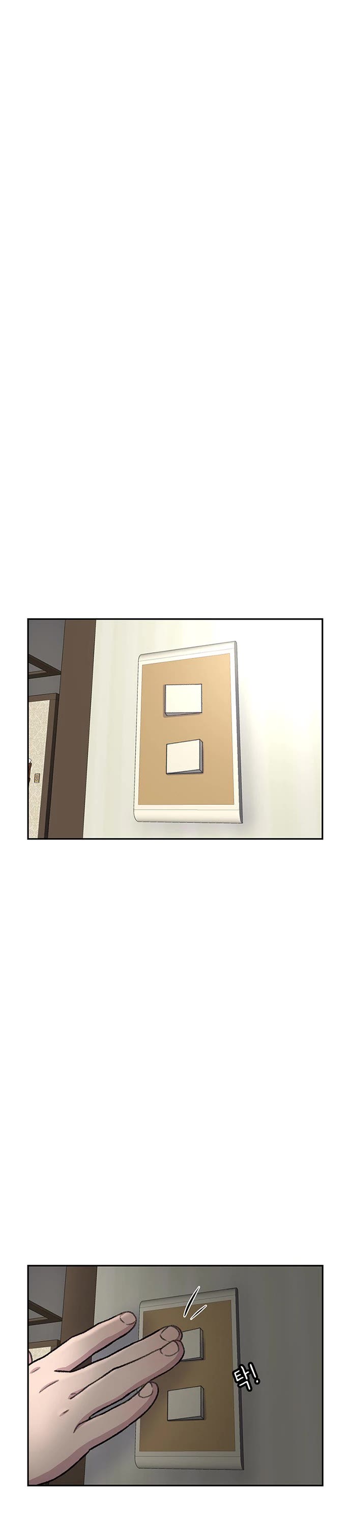 Star Ginseng Store chapter 82 page 32