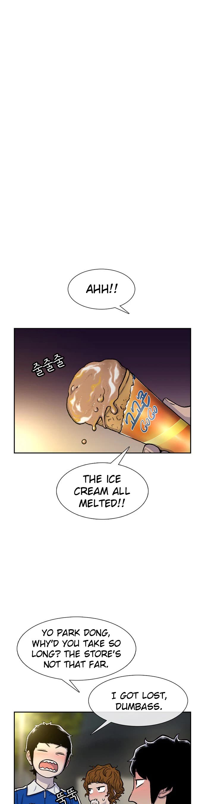 Star Ginseng Store chapter 82 page 34