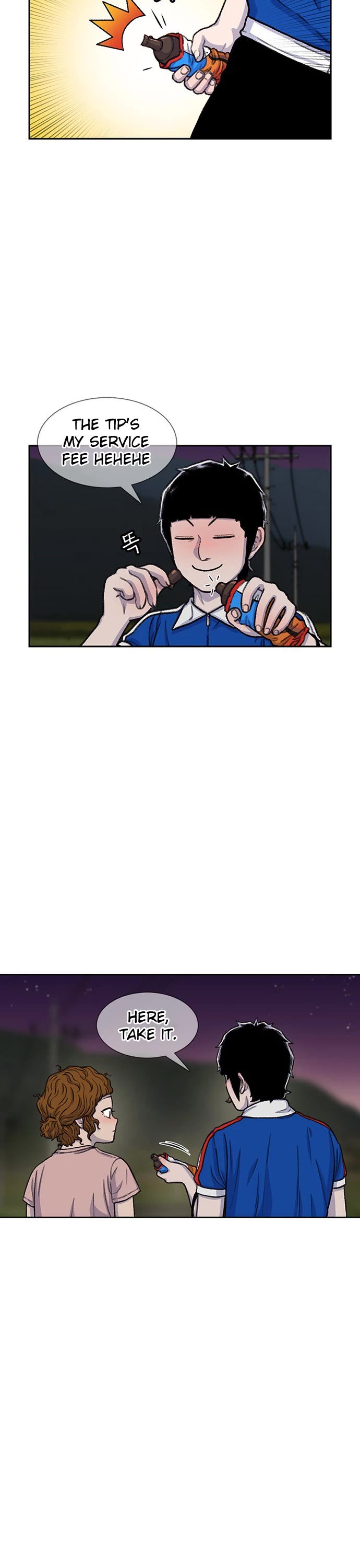 Star Ginseng Store chapter 82 page 6