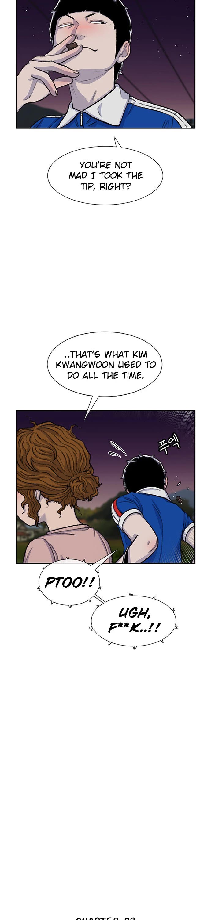 Star Ginseng Store chapter 82 page 8