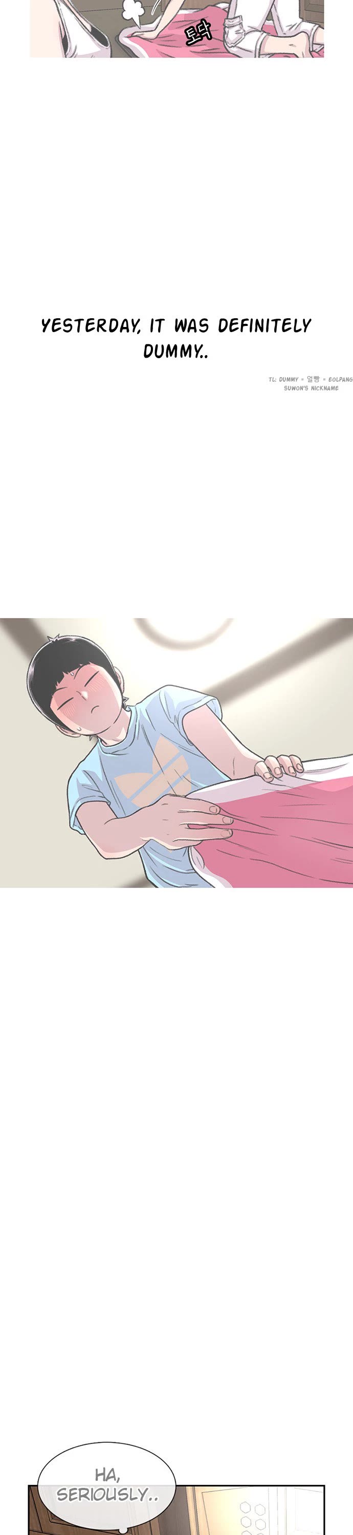 Star Ginseng Store chapter 83 page 11