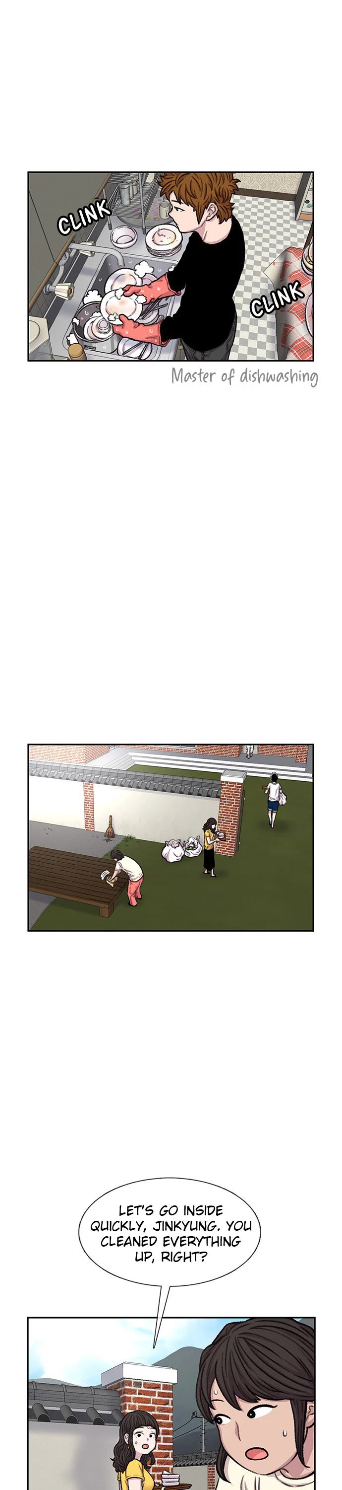 Star Ginseng Store chapter 83 page 13