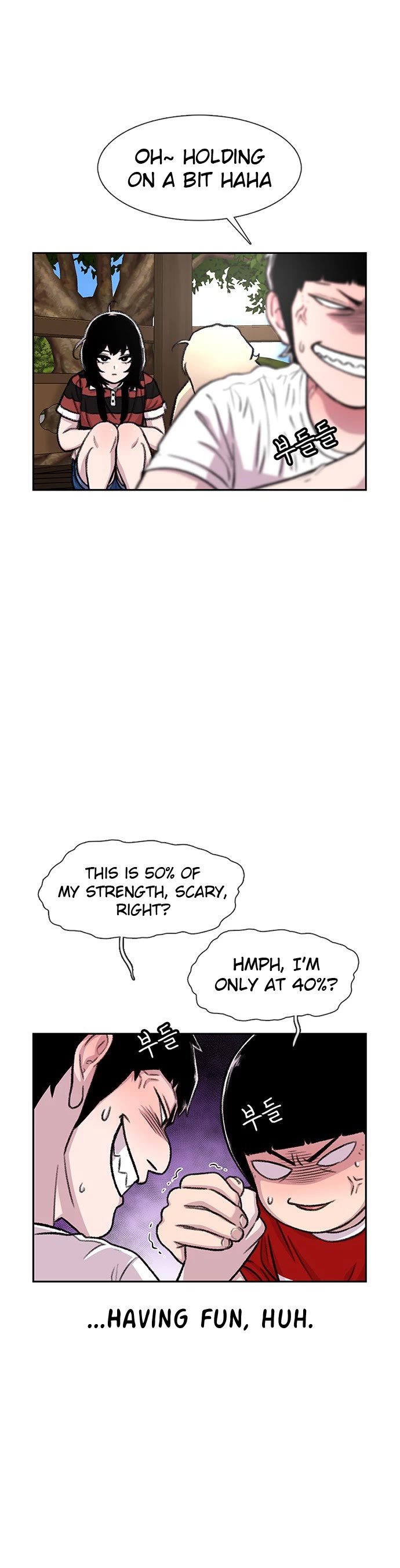 Star Ginseng Store chapter 83 page 34