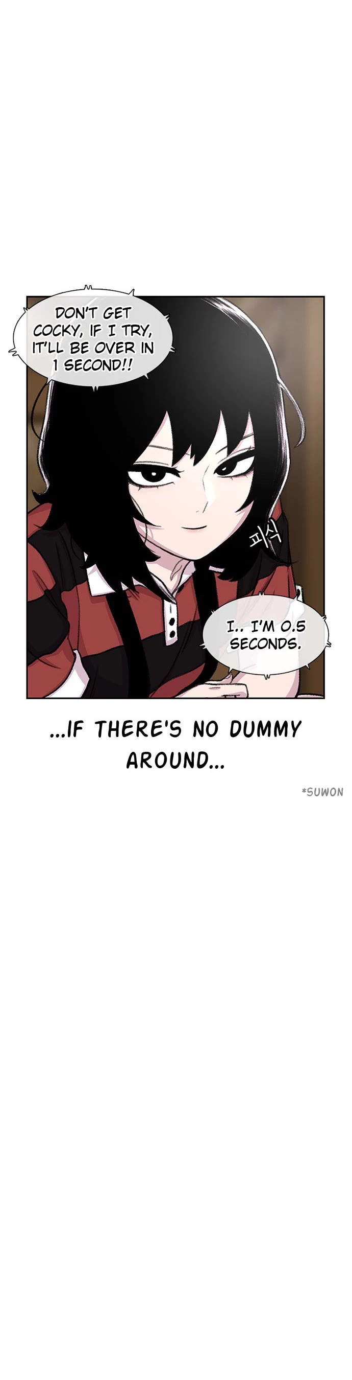 Star Ginseng Store chapter 83 page 35