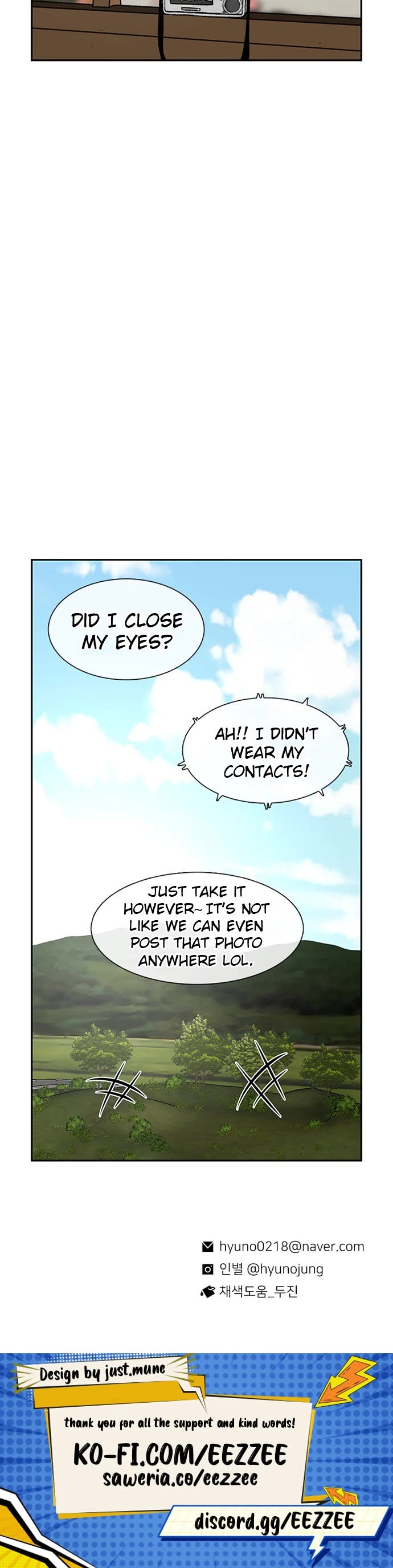 Star Ginseng Store chapter 83 page 42