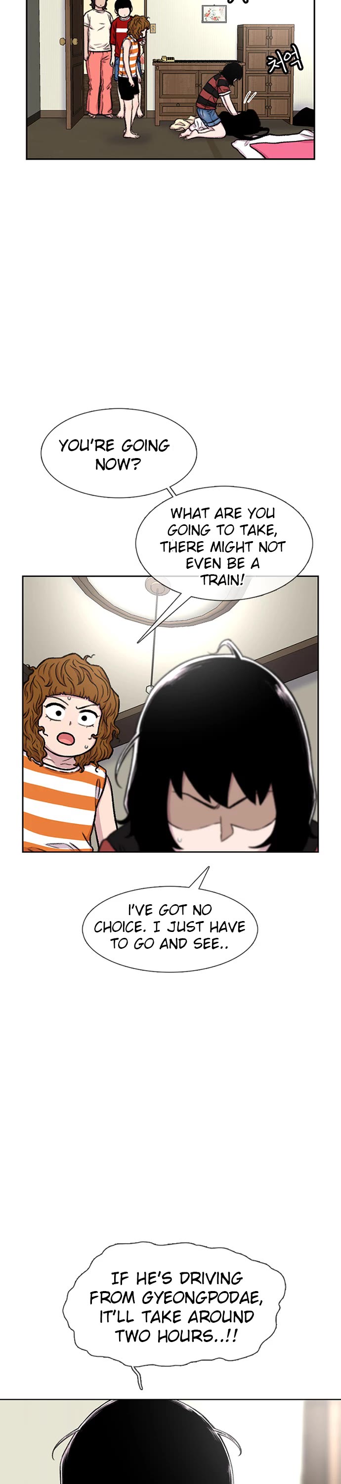 Star Ginseng Store chapter 84 page 16