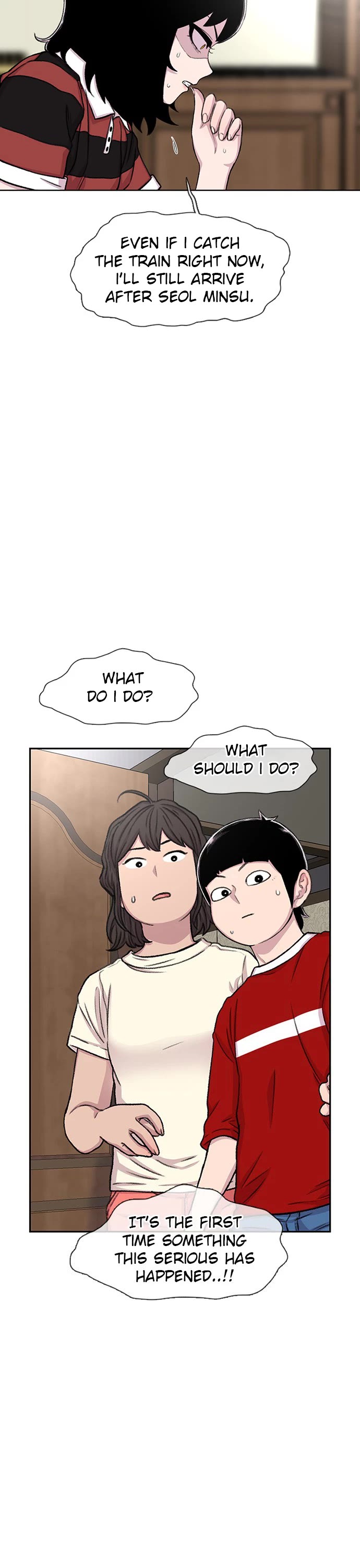 Star Ginseng Store chapter 84 page 17