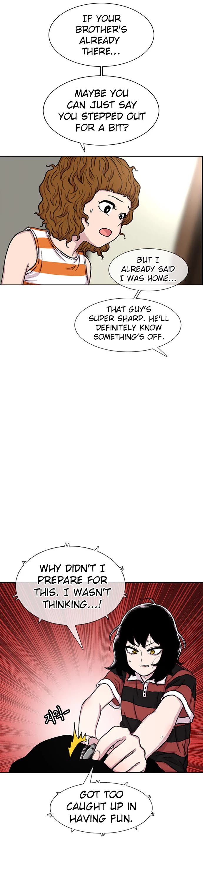 Star Ginseng Store chapter 84 page 18