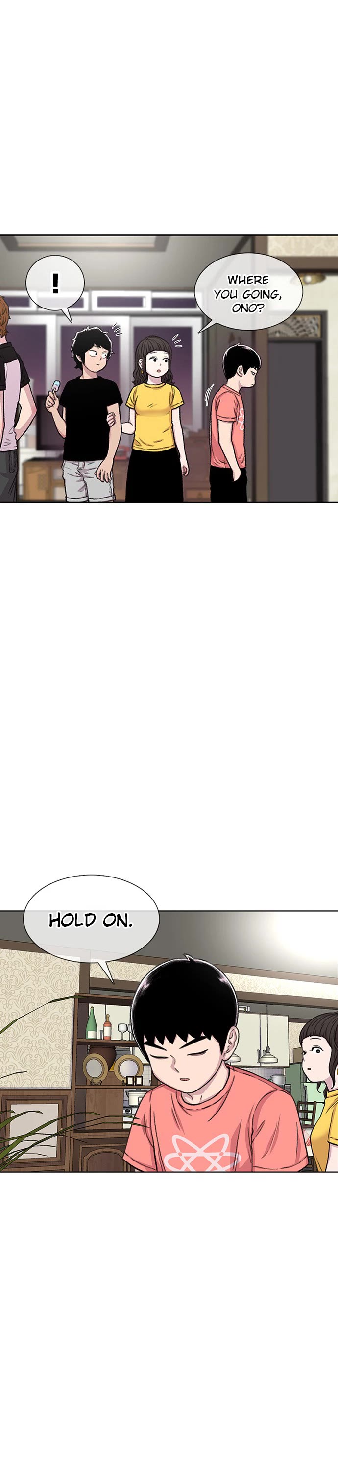 Star Ginseng Store chapter 84 page 22