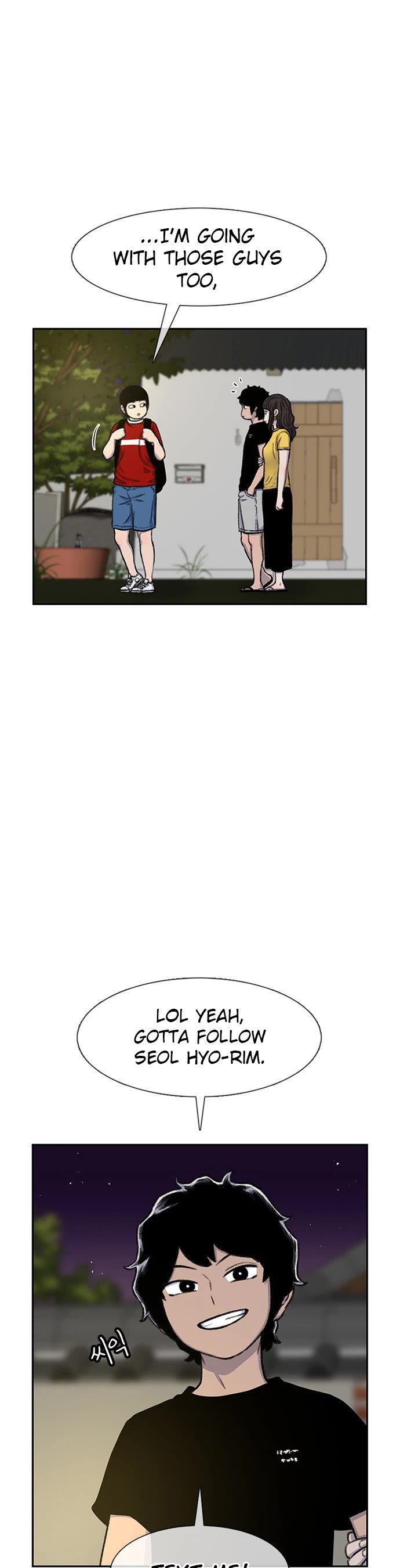 Star Ginseng Store chapter 84 page 29