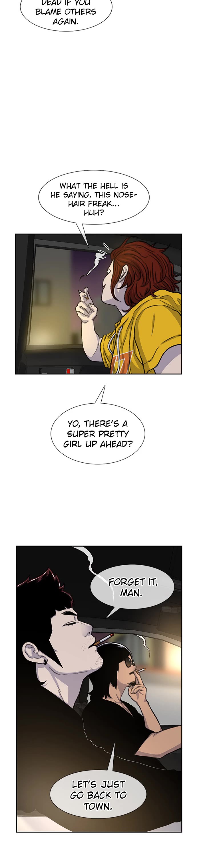 Star Ginseng Store chapter 84 page 32