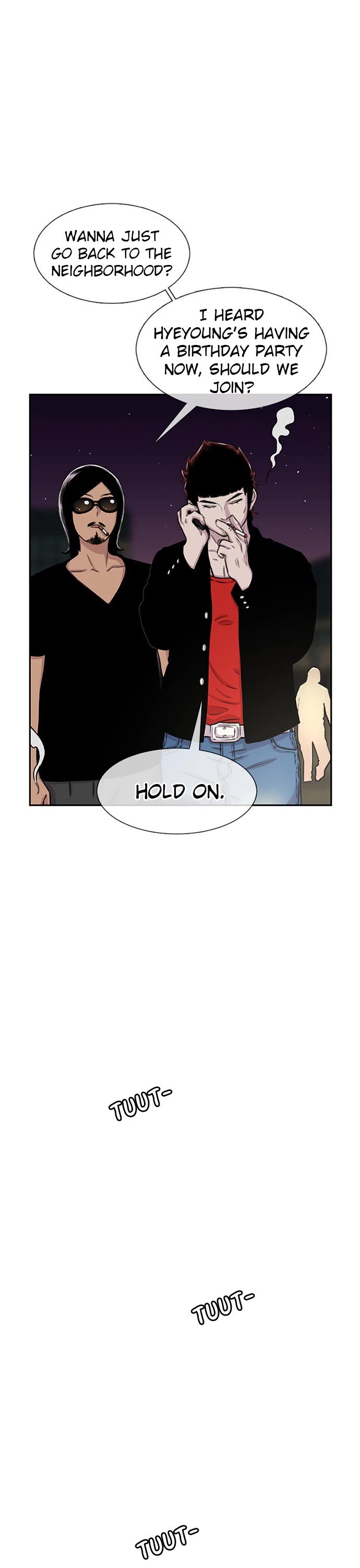 Star Ginseng Store chapter 84 page 7