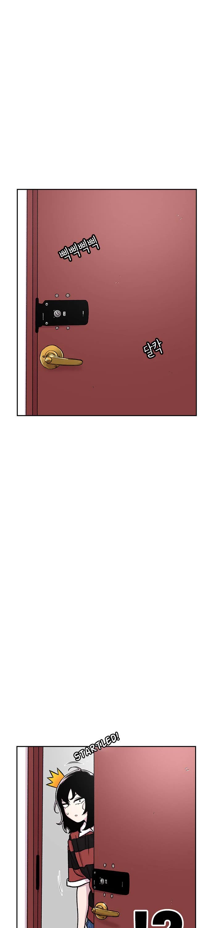 Star Ginseng Store chapter 85 page 17