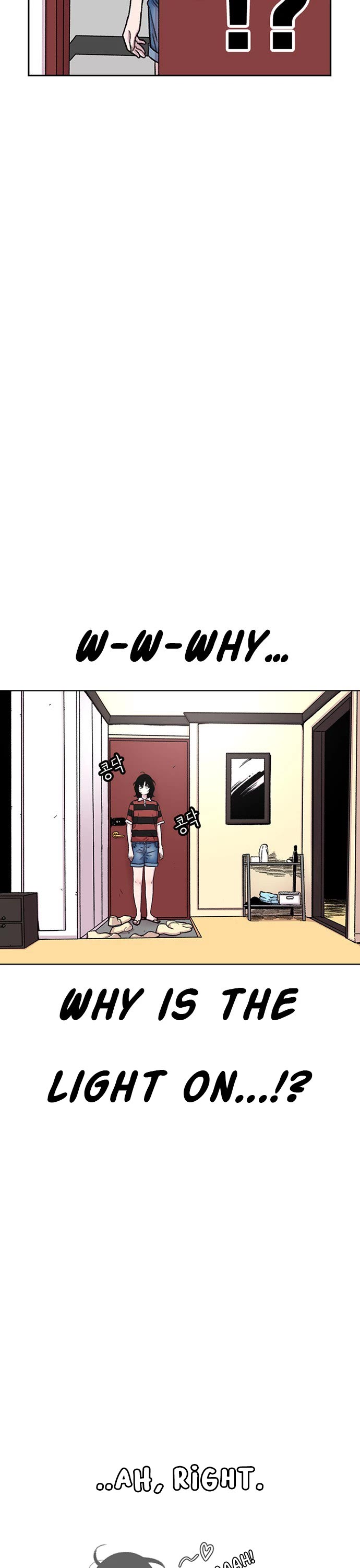 Star Ginseng Store chapter 85 page 18