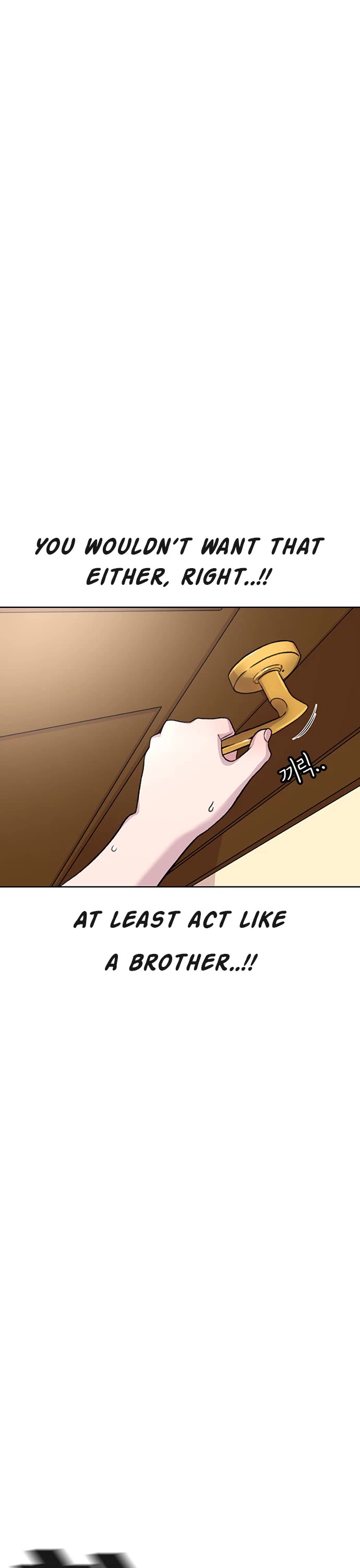 Star Ginseng Store chapter 85 page 22