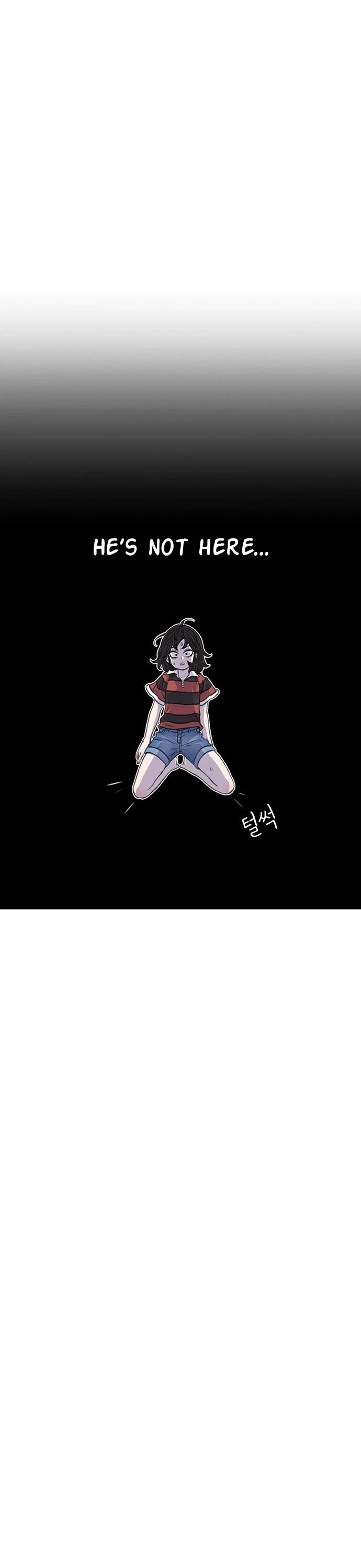 Star Ginseng Store chapter 85 page 26