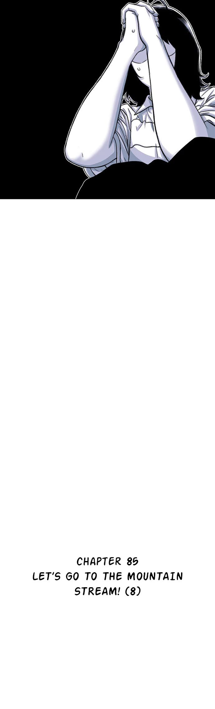 Star Ginseng Store chapter 85 page 5
