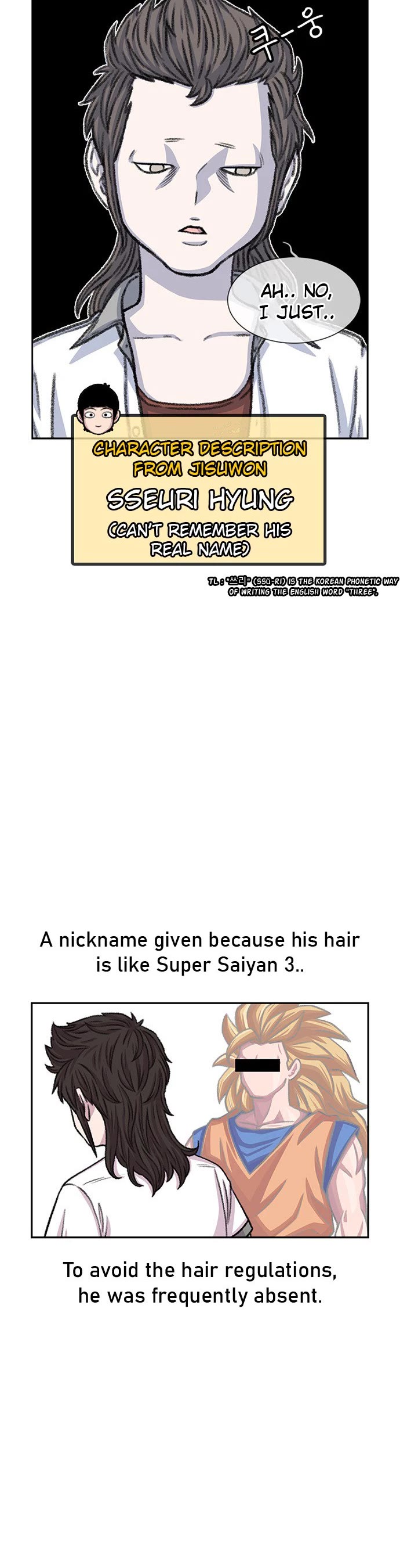 Star Ginseng Store chapter 86 page 10