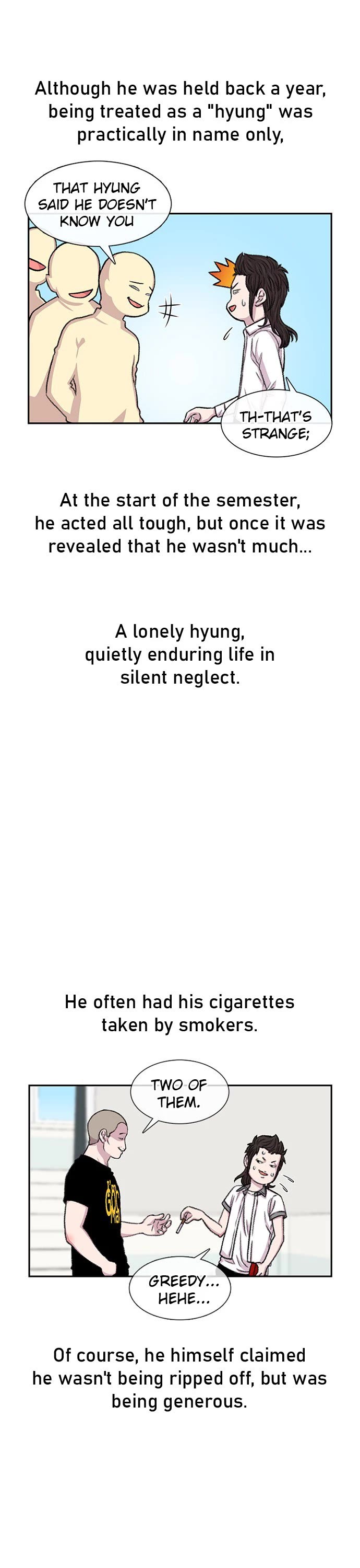 Star Ginseng Store chapter 86 page 11