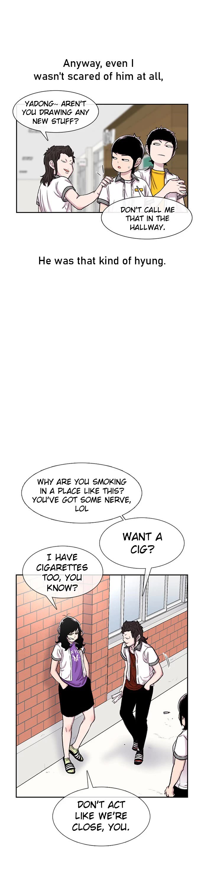 Star Ginseng Store chapter 86 page 12