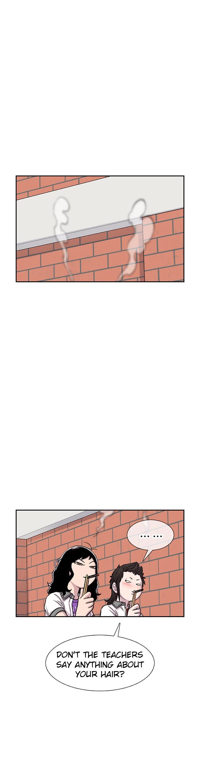 Star Ginseng Store chapter 86 page 14