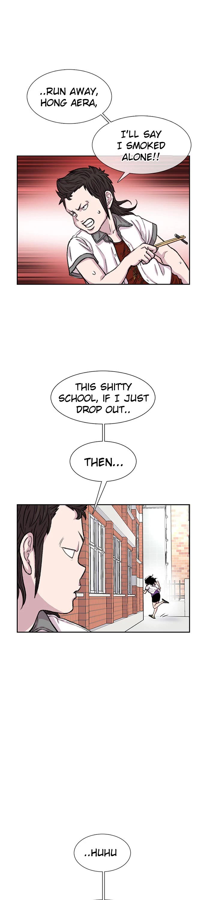 Star Ginseng Store chapter 86 page 17