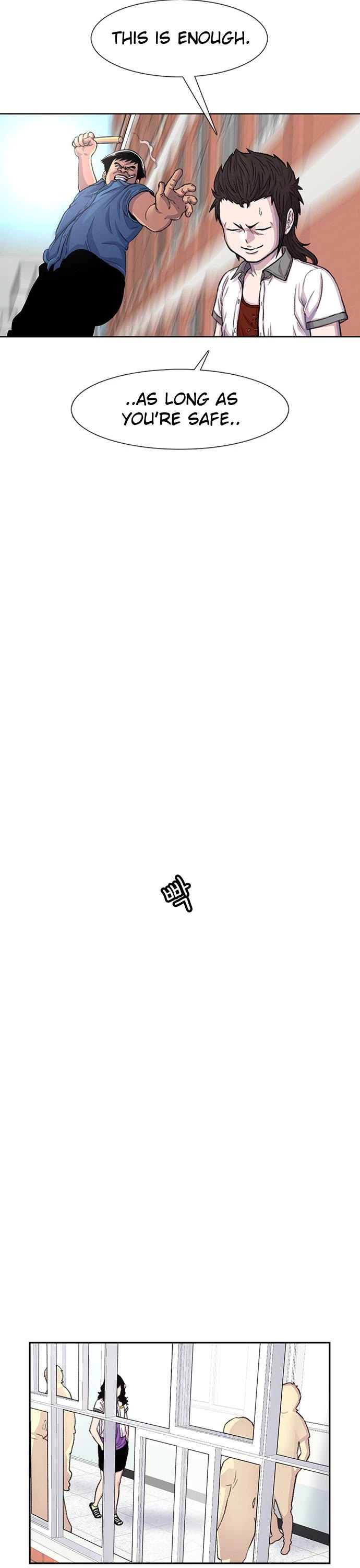 Star Ginseng Store chapter 86 page 18