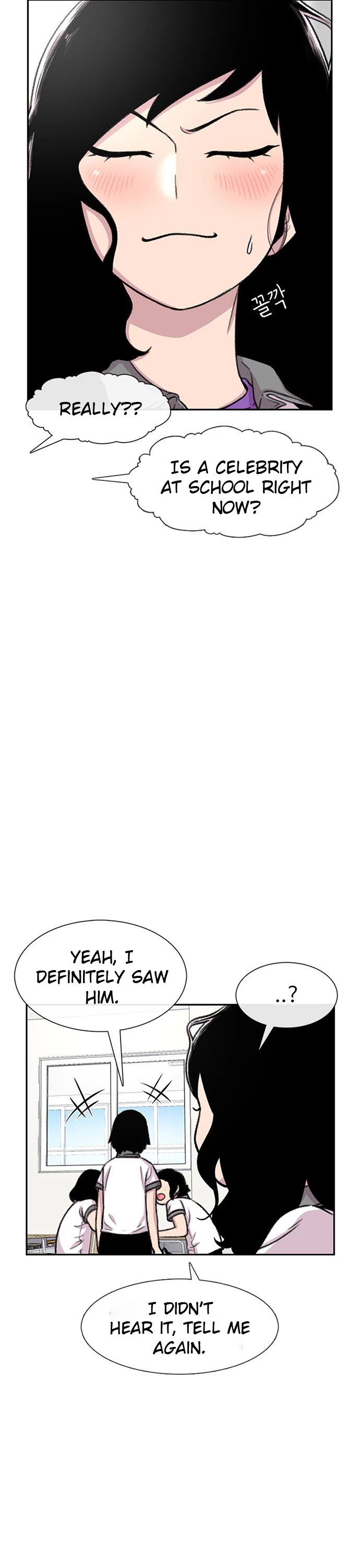 Star Ginseng Store chapter 86 page 28