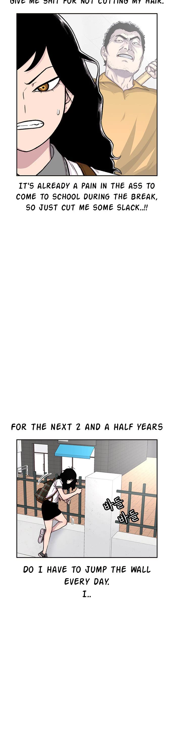 Star Ginseng Store chapter 86 page 3