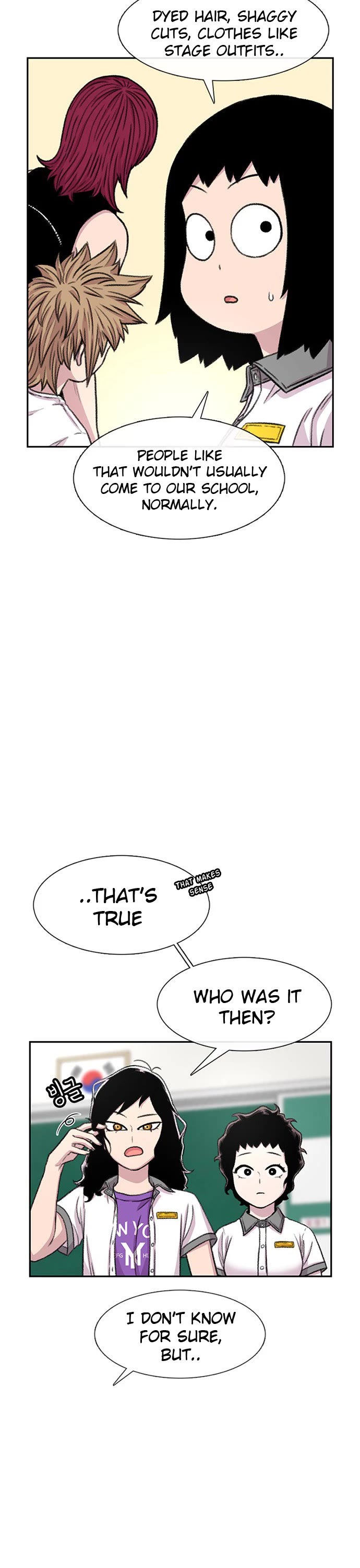 Star Ginseng Store chapter 86 page 32