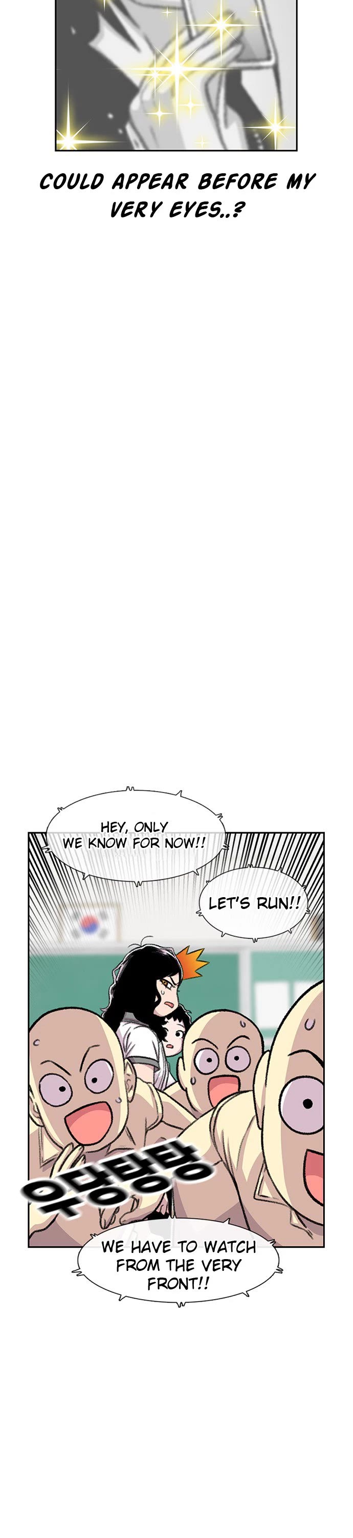 Star Ginseng Store chapter 86 page 41