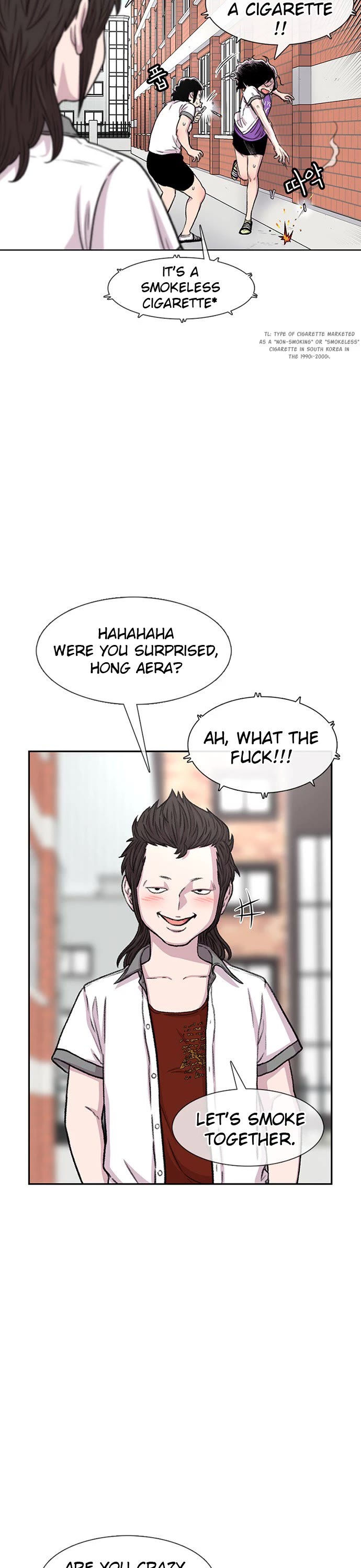 Star Ginseng Store chapter 86 page 8