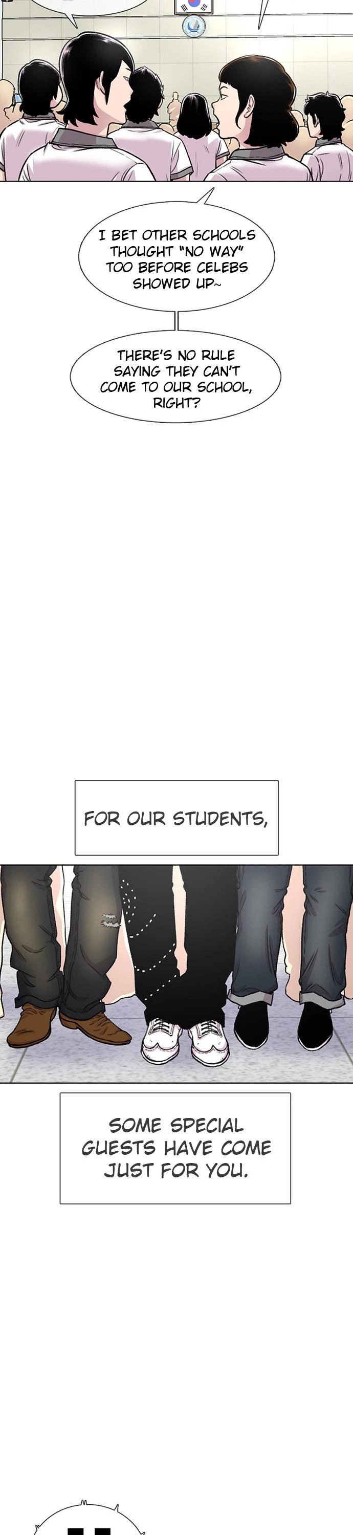 Star Ginseng Store chapter 87 page 16