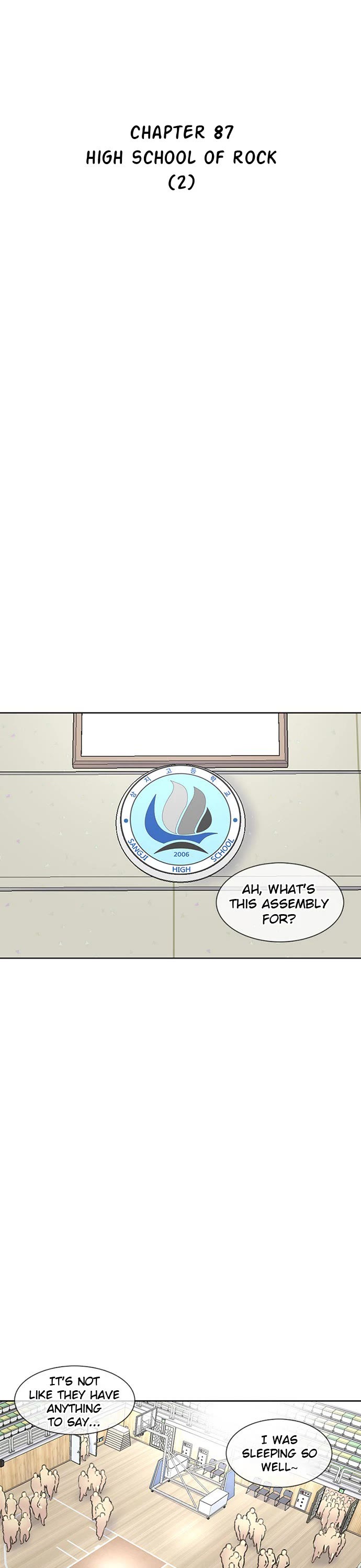 Star Ginseng Store chapter 87 page 2