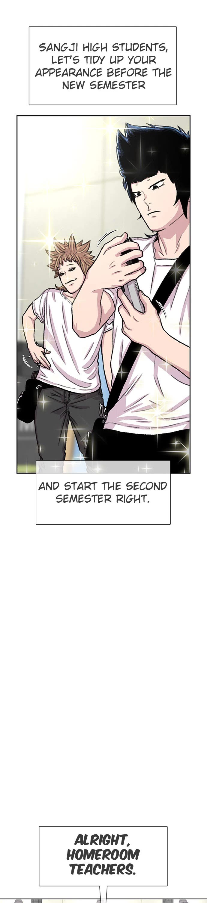 Star Ginseng Store chapter 87 page 26