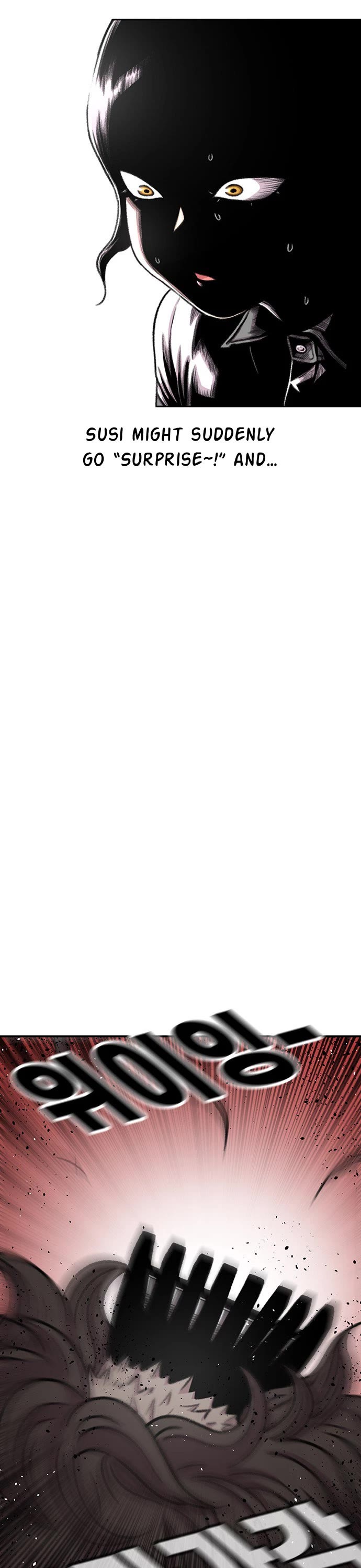 Star Ginseng Store chapter 87 page 33