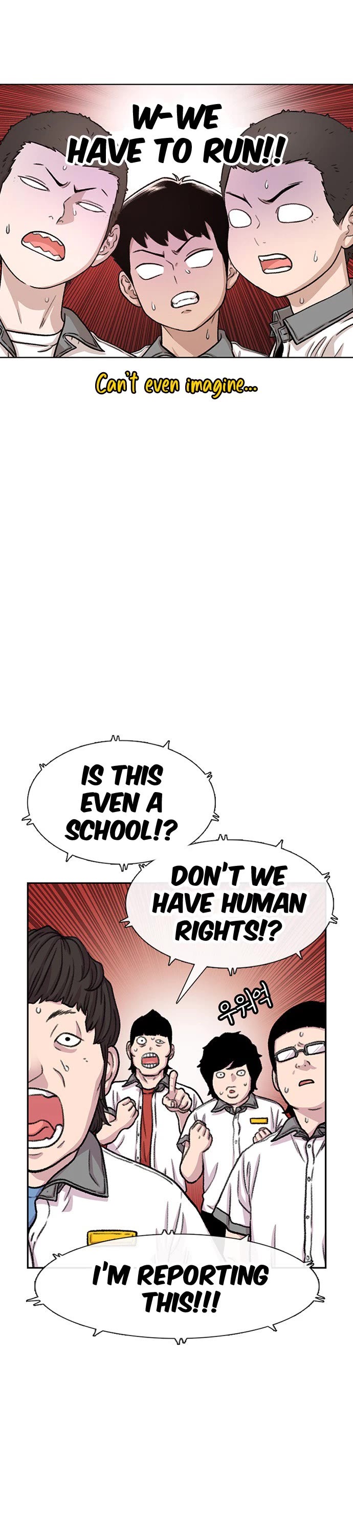 Star Ginseng Store chapter 87 page 37