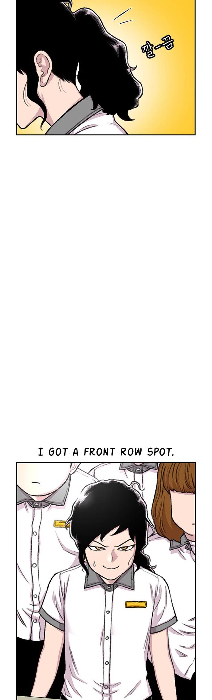 Star Ginseng Store chapter 87 page 5