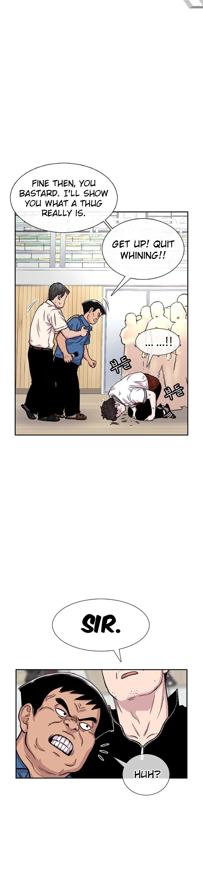 Star Ginseng Store chapter 88 page 17