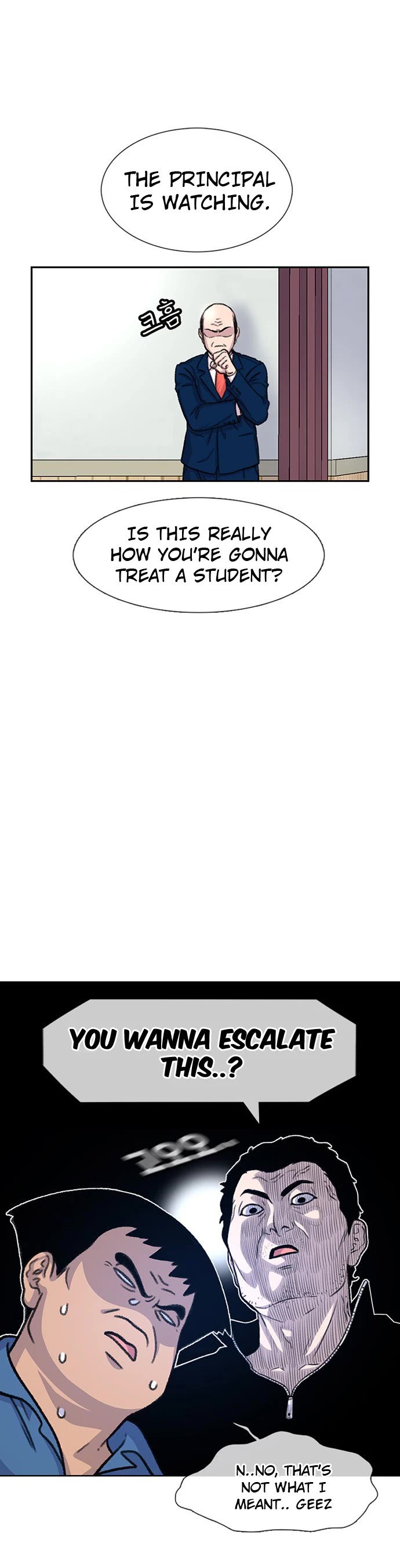 Star Ginseng Store chapter 88 page 18