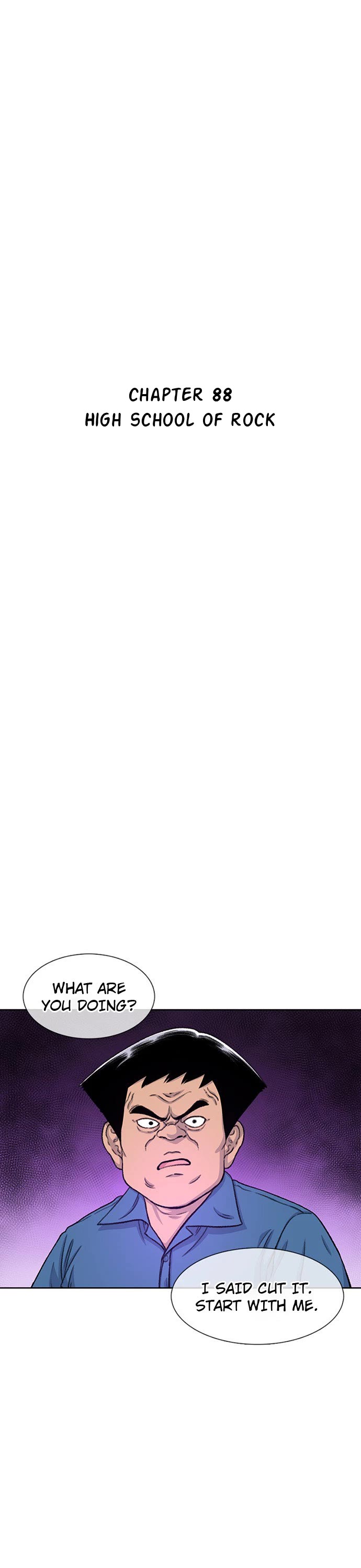 Star Ginseng Store chapter 88 page 2