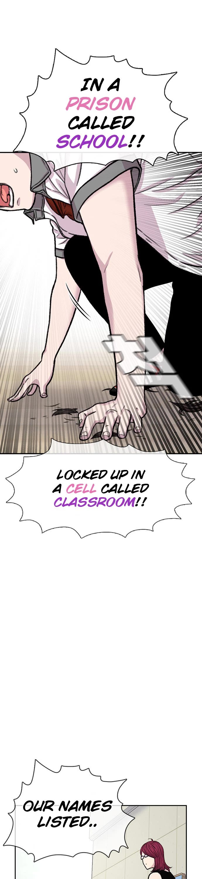 Star Ginseng Store chapter 88 page 20