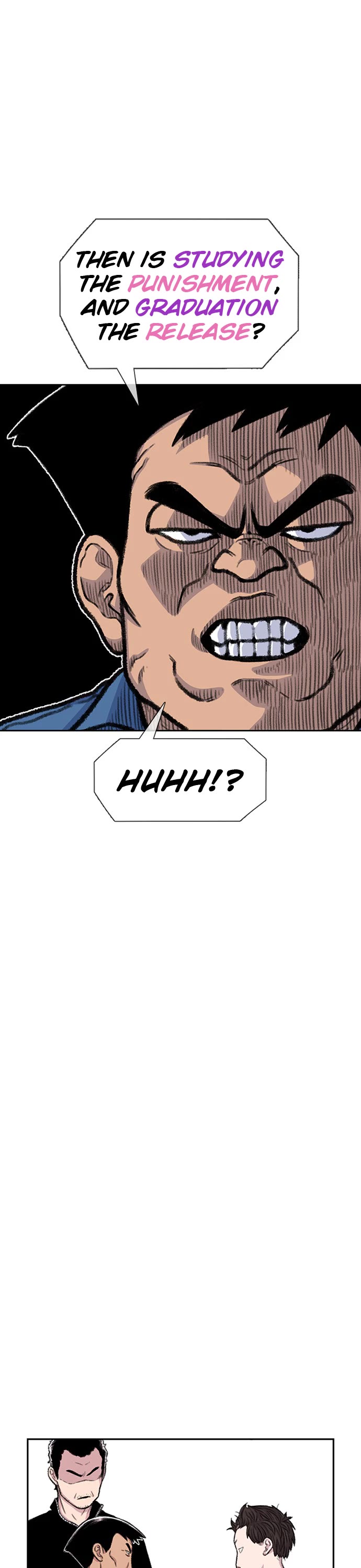 Star Ginseng Store chapter 88 page 22